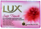 Lux Zeep Soft Touch roze 85 gram
