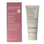this works Perfect Heels Rescue Balm 75 ML