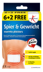 Lucovitaal Spier & Gewricht Warmtepleisters 8 stuks