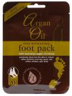 Argan oil Foot Treatment Pack 1st