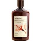 Ahava Mineral botanic hibiscus figdouche velours 500ml