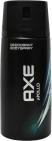 Axe Deospray Apollo 150ml