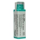 Homeoden Heel Arnica montana D12 1g