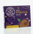Your Organic Nature Kippenbouillonblokjes Zonder Gist 66g