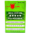 Orasys Green medicated oil 24ml
