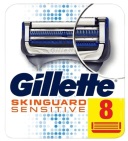 Gillette Skinguard Sensitive scheermesjes 8 stuks