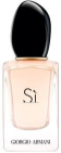 Giorgio Armani Si Eau de Parfum 50ml