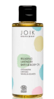 joik Baby Relaxing Lavender Bath & Body Oil Organic 100ml