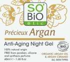 so bio etic Argan Anti-Aging Night Gel 40 ML