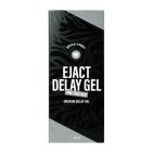 Devils Candy Ejact Delay Gel 50 Ml 50ml