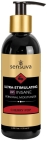 sensuva On Insane Crm Cherry 125ml