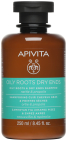 Apivita Oily Roots Dry Ends Shampoo 250 ml