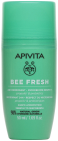 Apivita Bee Fresh Deo Roll On 50 ML