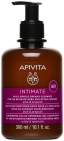 Apivita Intimate Plus Gentle Cleansing Gel 300 ML