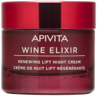 Apivita Beevine Elixir Intense Recovery Lift Night Cream 50 ml