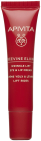 Apivita Beevine Elixir Lift Eye & Lip Cream 15 ml