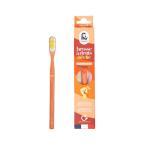 lamazuna Toothbrush soft coral 1st