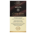 Apivita Hair Color Kit 5.65 Licht Bruin Rood Mahonie 1 stuk