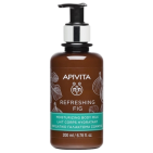 Apivita Refreshing Fig Body Milk 200 ML