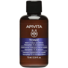 Apivita Mini Shampoo Tonic Men 75 ML