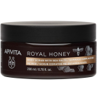 Apivita Royal Honey Bodyscrub met Zeezout 200ml