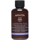 Apivita Romige Reinigingsschuim Gezicht & Ogen 75ml