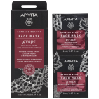 Apivita Express Beauty Anti-Rimpel & Verstevigend Gezichtsmasker Druif 2 x 8 ML