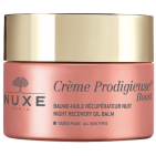 Nuxe Creme Prodigieuse Boost Night Oil Balm 50ml