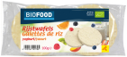Damhert Rijstwafel Yoghurt 100 Gram