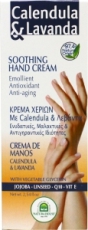 Natura House Calendula lavendel handcreme 75ml