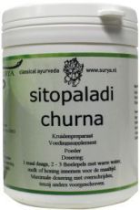 Surya Sitopaladi churna 70g