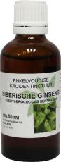 Natura Sanat Eleutherococcus senticosus 50ml