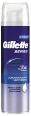 Gillette Gillet Scheergel series Protection 200ml