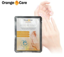 Orange Care Hand Treatment Intens 1st