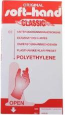 Blockland Onderzoekshandschoen soft polyester dames 100st