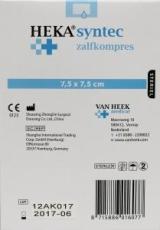 Heka Synthetisch Zalfgaas 7.5 x 7.5 CM 10 Stuks