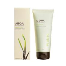 Ahava Firming body cream 200ml