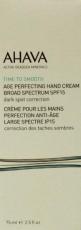 Ahava Age perfecting hand cream 75ml