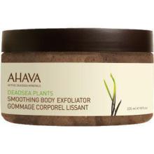 Ahava Body exfoliator smooth set