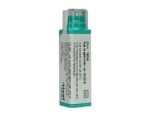 Homeoden Heel Cimicifuga Racemosa D12 4 Gram