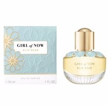 Elie Saab Girl Of Now Eau De Parfum 30ml