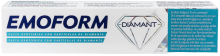 Emoform Tandpasta Diamant 75ml