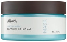 Ahava Deep Nourishing Hair Mask 250ml