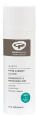 green people Bodylotion Neutraal/Geurvrij 150ml