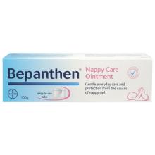 Bepanthen Nappy Care Ointment  100g