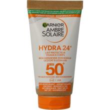 Ambre Solaire Hydra24 Zonnebrandmelk Reisformaat met Karit&eacute;boter SPF50+ 50`ML