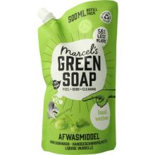 Marcels Green Soap Afwasmiddel basilicum & vertivert gras navulling 500ML