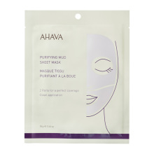Ahava Purifying Mud Sheet Mask 18g