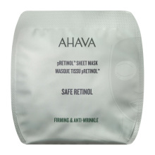 Ahava Sage Pretinol Sheet Mask 17g