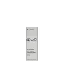 Attitude Oceanly Phyto Cleanse Reiniger Stick 8.5g